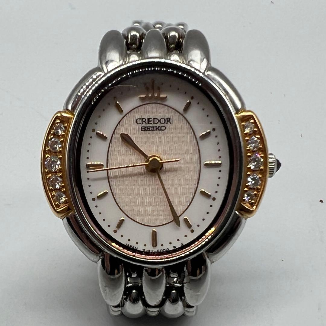 SEIKO CREDOR クレドール クォーツ腕時計 18KT 不動 現状品