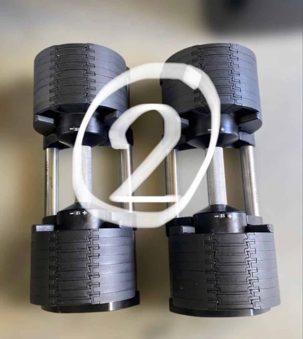 使用少 フレックスベル(FLEXBELL) 32kg 2kg刻み②NUOBELL