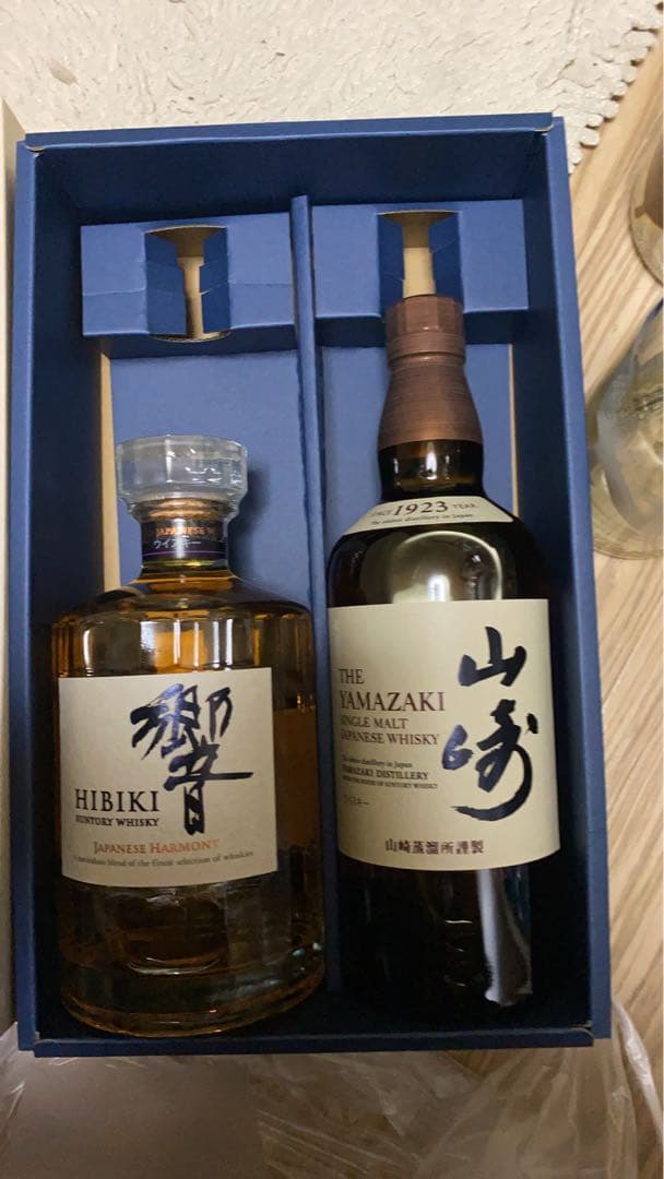 山崎NV &響JHセット