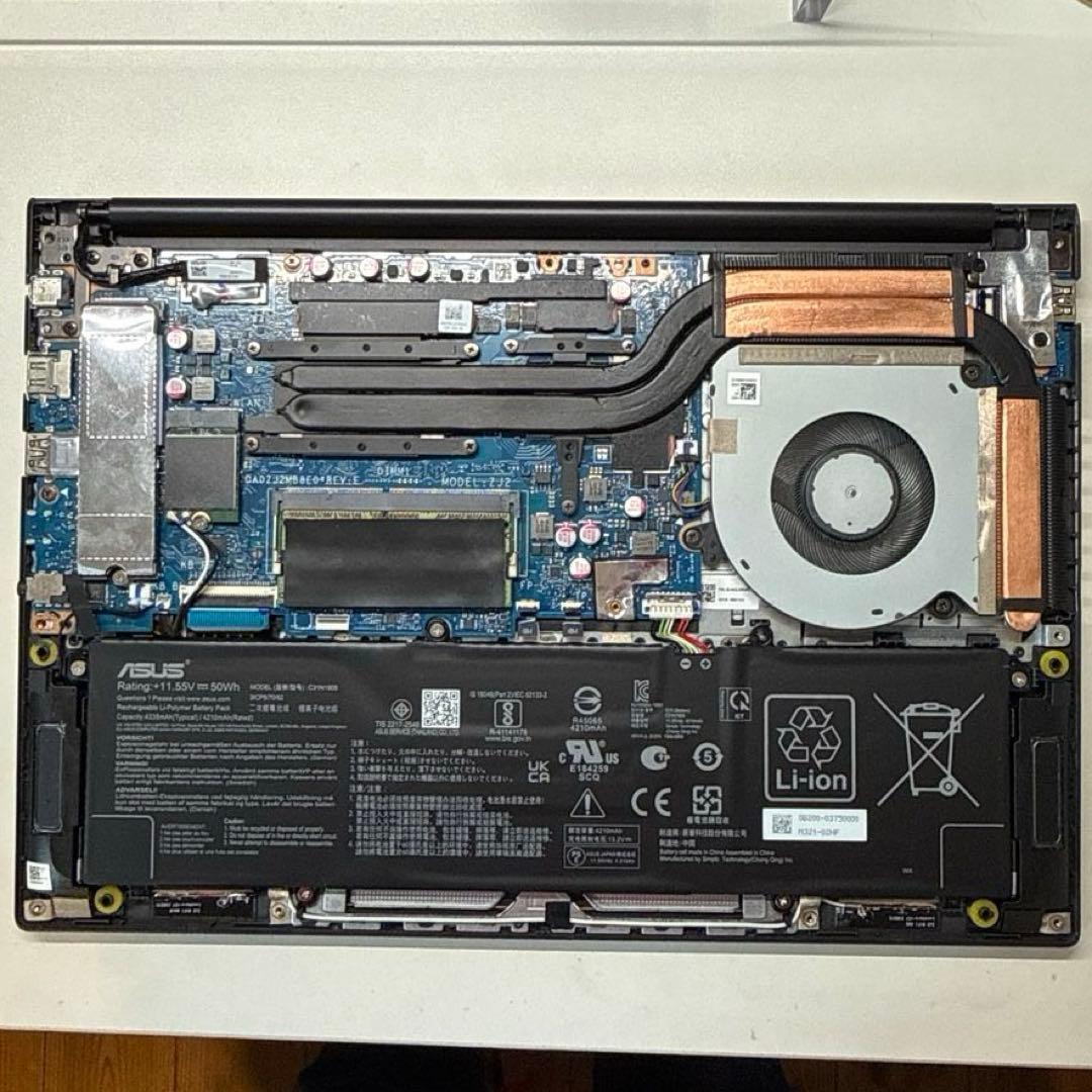 ASUS Vivobook 14X K3405VC　ジャンク