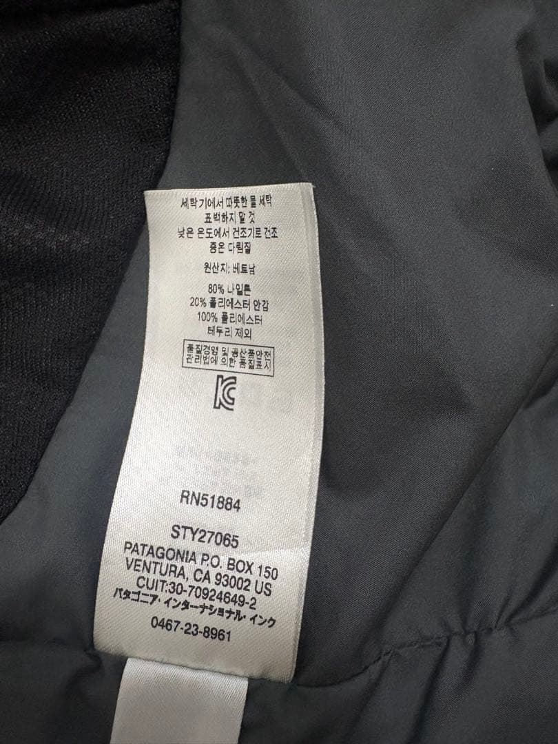 patagonia マウンテンパーカー XS 黒