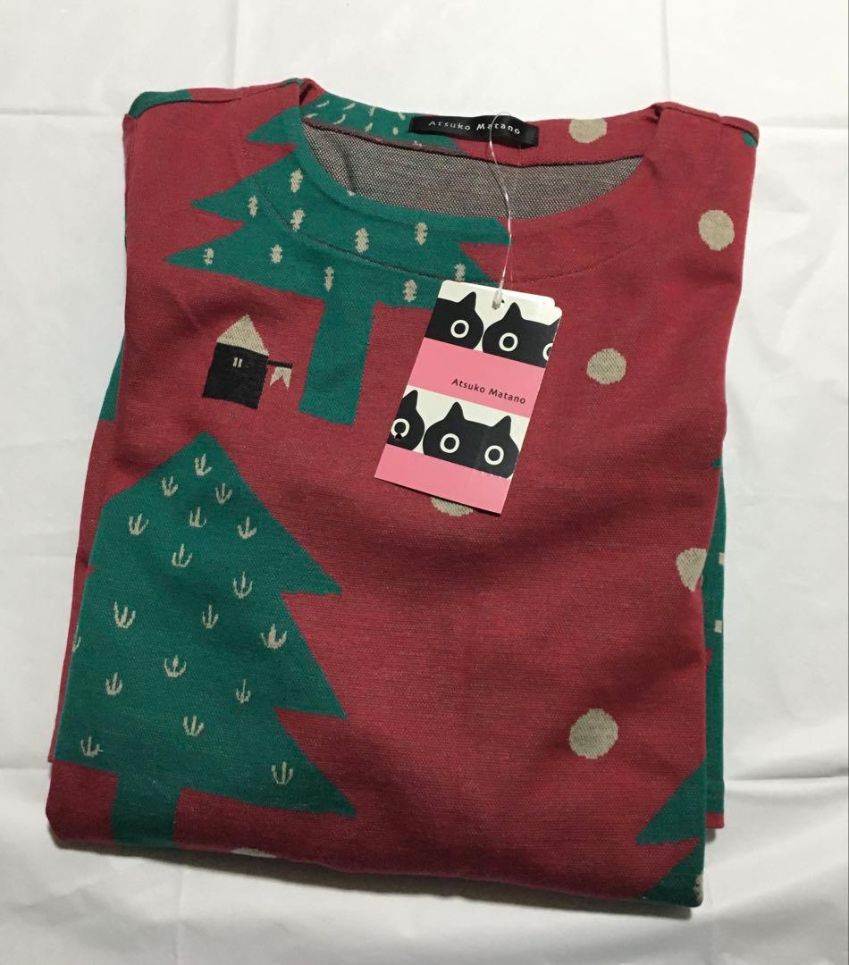 新品　ワコール　マタノアツコ　あったか ルームウェア ワンピース　M