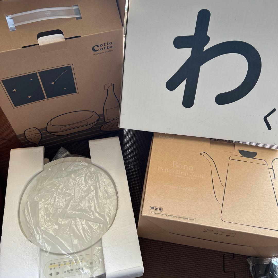 【レア】cotto cotto HARIO わく 新品未使用 廃盤商品