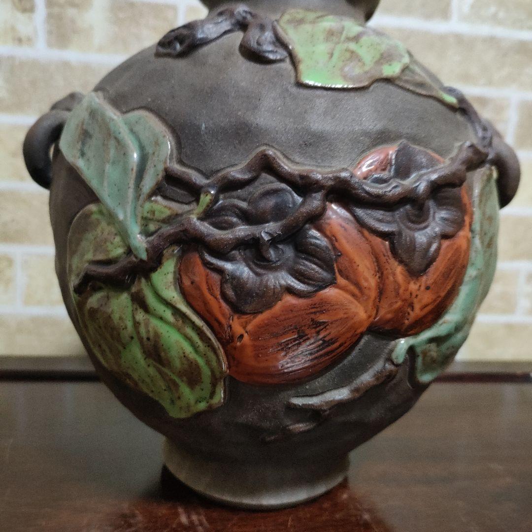 【希少】鍋島焼 幾平作 盛上彩釉柿絵彫 浮彫 双耳花瓶 花器