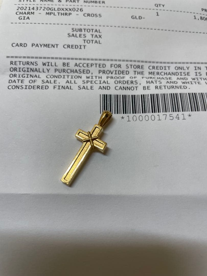 クロムハーツ 22k メープルソープ　正規品
