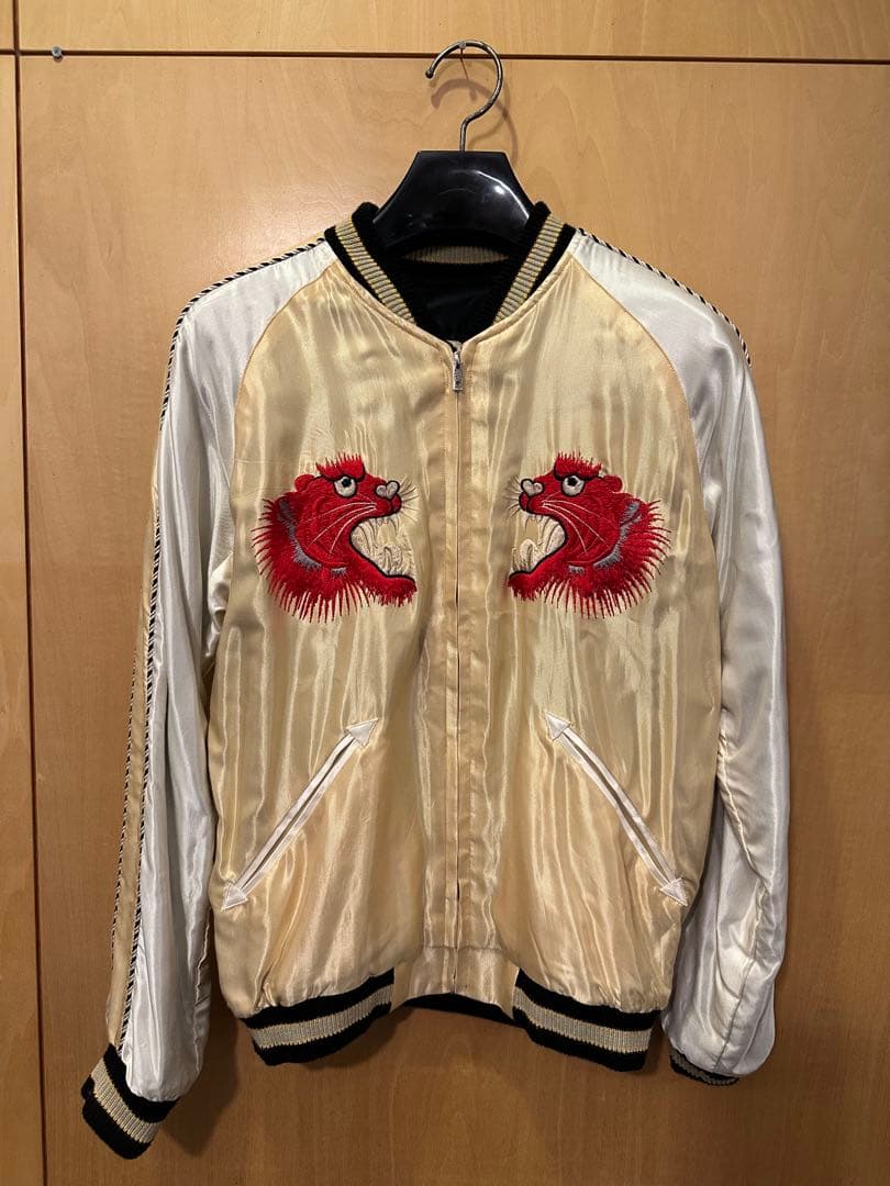 【美品】テーラー東洋 スカジャン 虎刺繍 S リバーシブル
