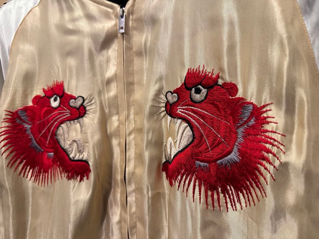 【美品】テーラー東洋 スカジャン 虎刺繍 S リバーシブル