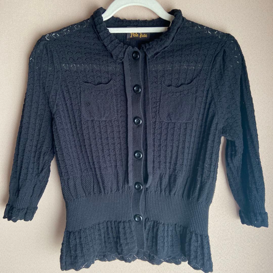 石田ゆりこ着用・Pale Jute cardigan