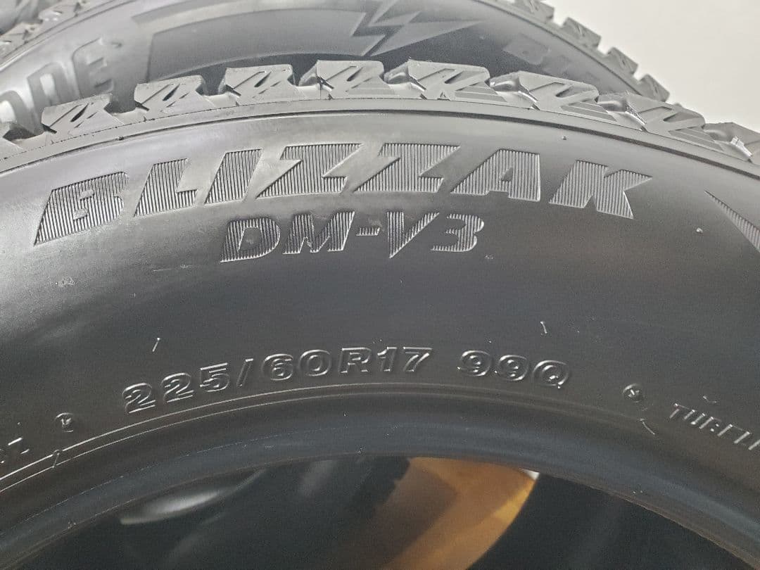 225/60R17 スタッドレス ブリヂストン DM-V3