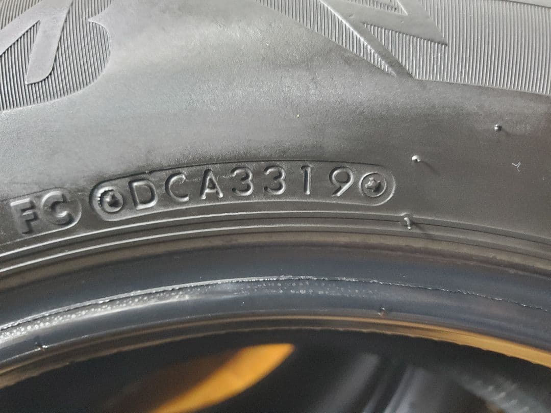 225/60R17 スタッドレス ブリヂストン DM-V3