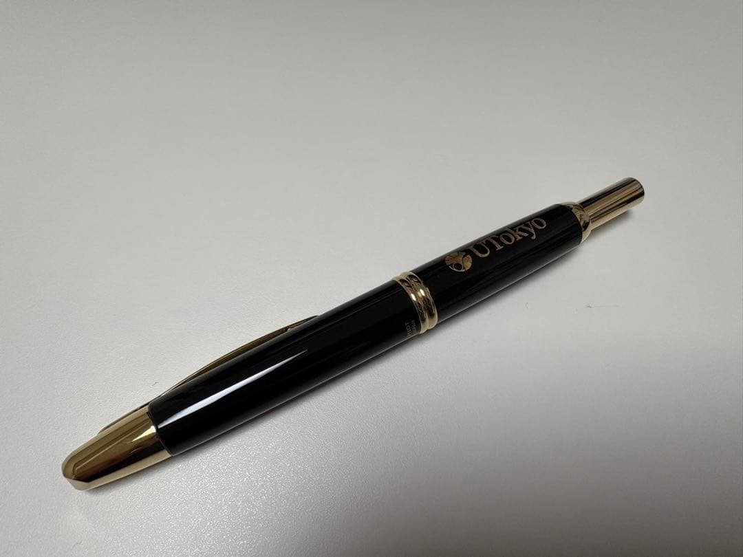 PILOT capless キャップレス 東京大学