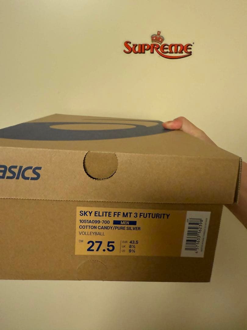 シューズ Asics SKY ELITE FF MT 3 FUTURITY 27.5cm