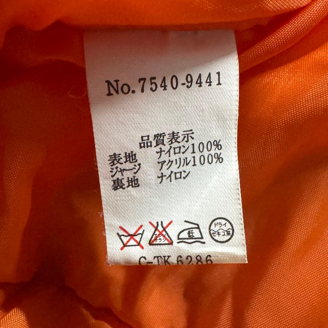 ジャケット・アウター 00s PRO-KEDS MA-1 bomber jacket y2k