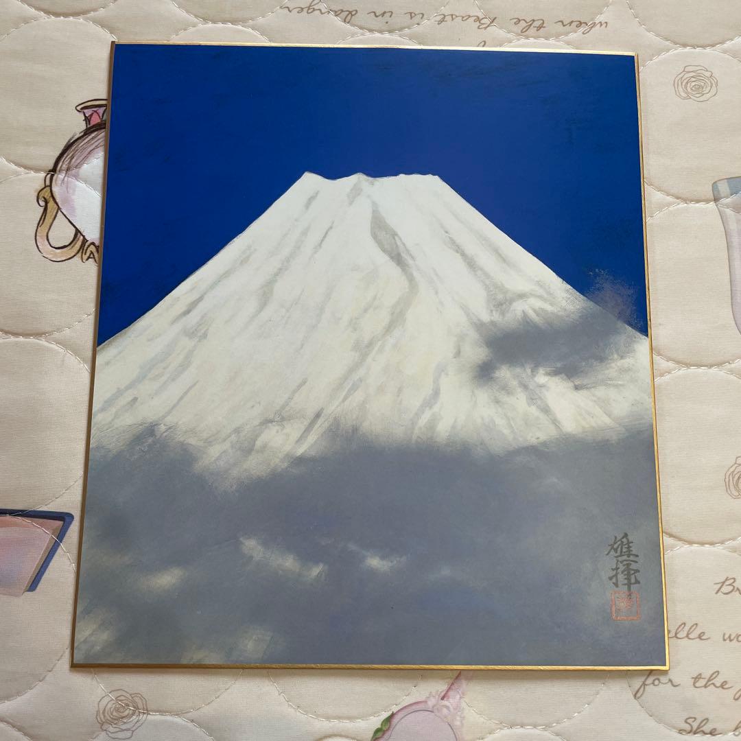 【箱根•芦ノ湖　成川美術館】関口雄輝『赤富士』　『富士』