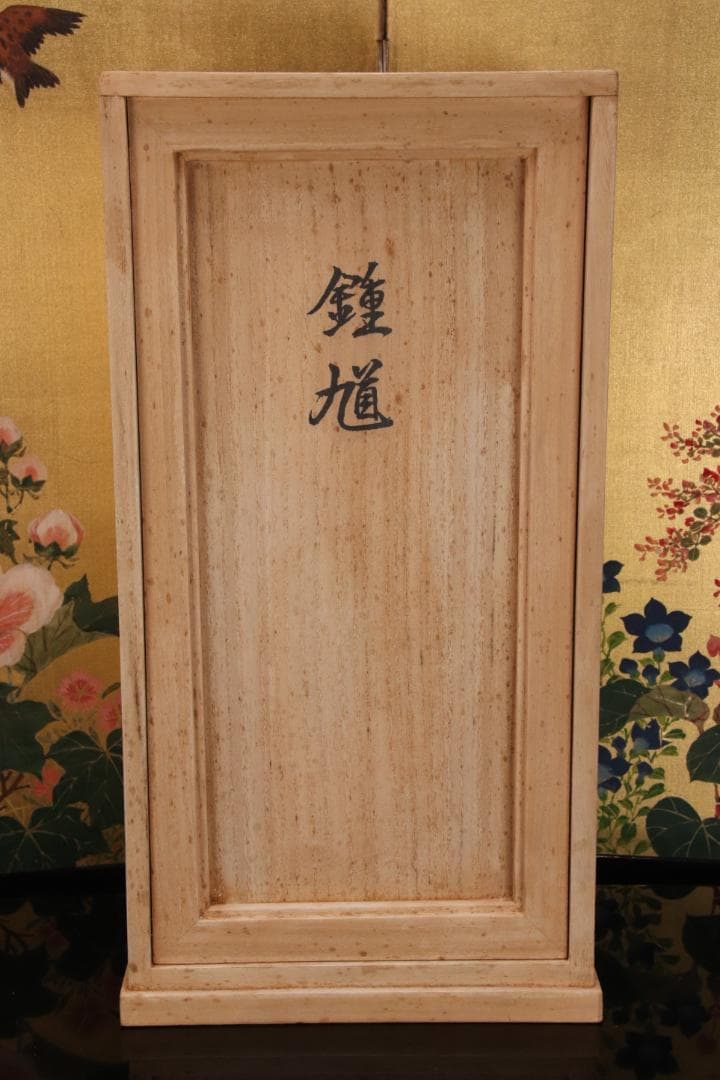 EE005　澤田政廣門下　高橋勇 謹作　木彫　『 鍾馗 』 高34.5cm 共箱