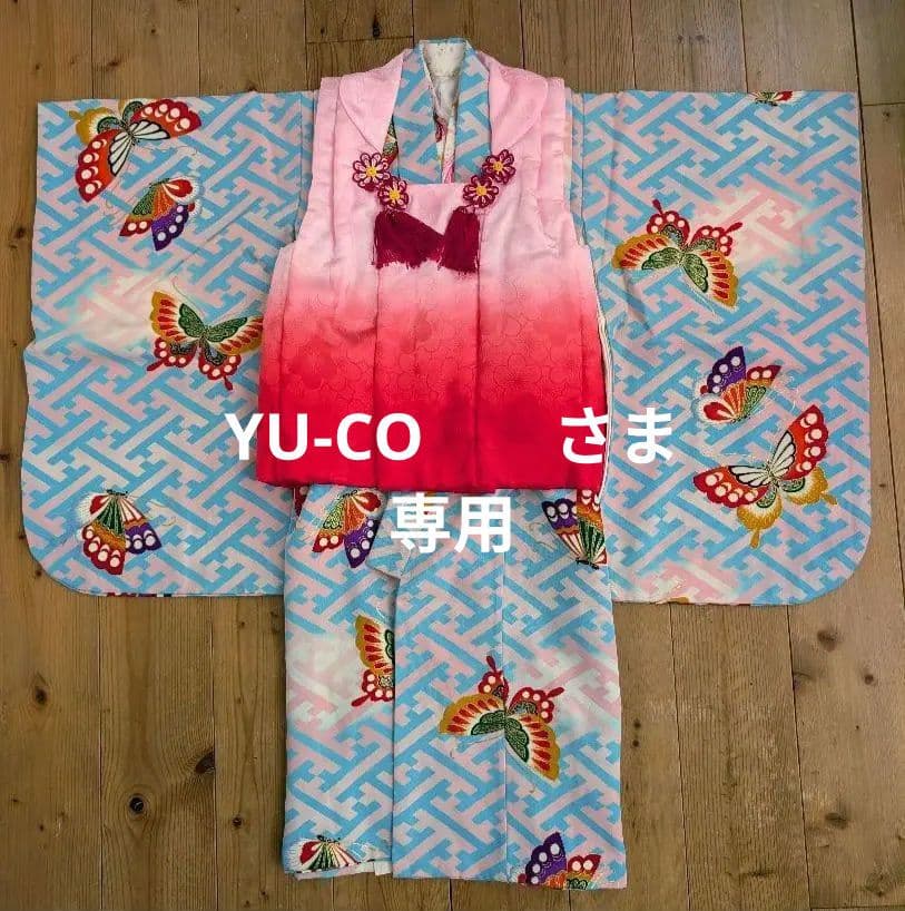 【専用】七五三　アンティーク着物　桜ピンク地水色紗綾柄/セミアンティーク産着被布