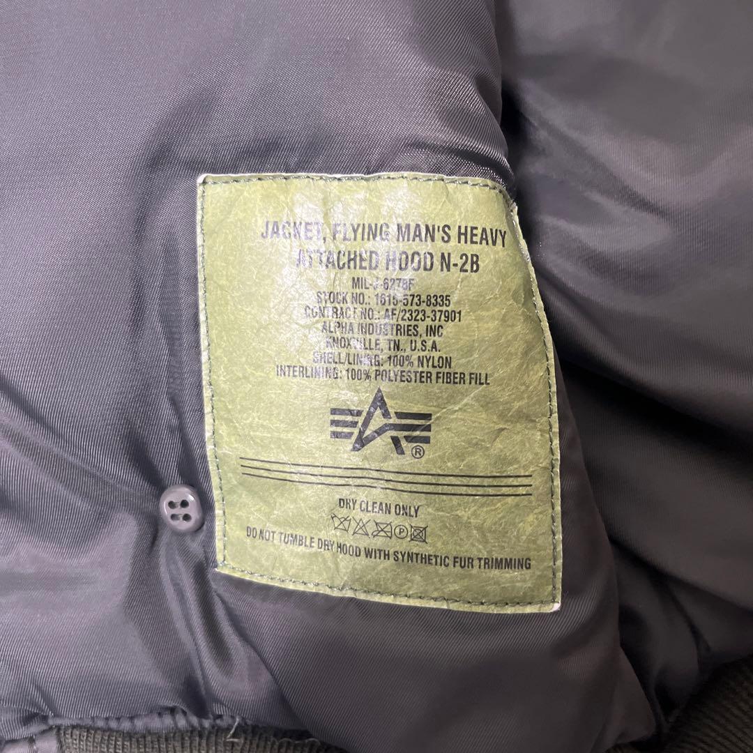 アルファインダストリーズ N-2B フライトジャケット カーキ