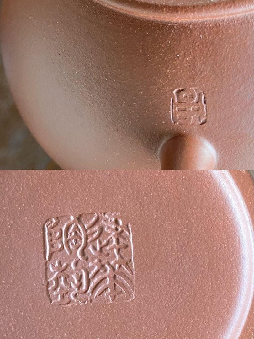 中国宜興紫砂茶壺中国古玩　希少品　周健栄作家作品　煎茶茶道具水平急須3色セット