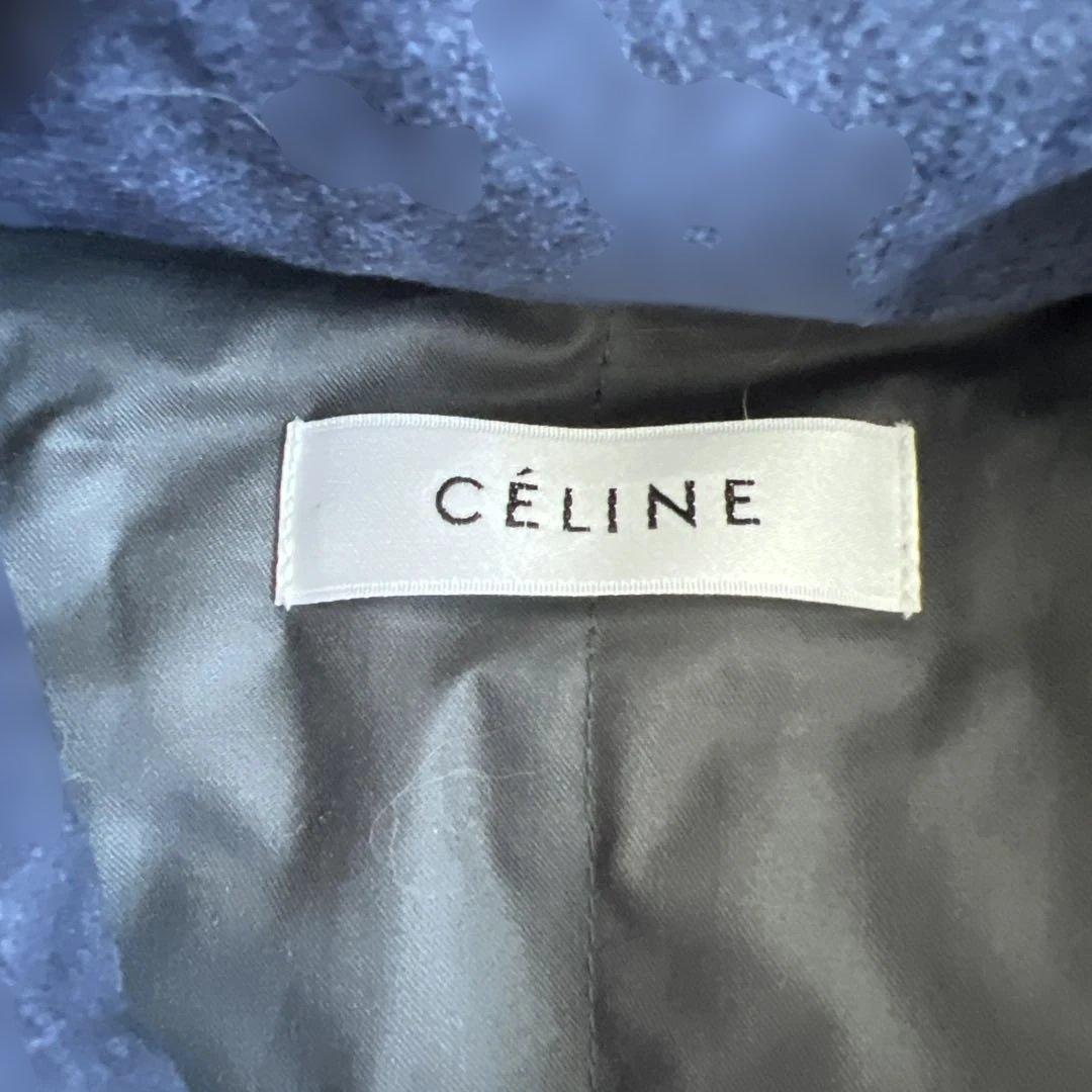 CÉLINE ダウンベスト ネイビー・グレー