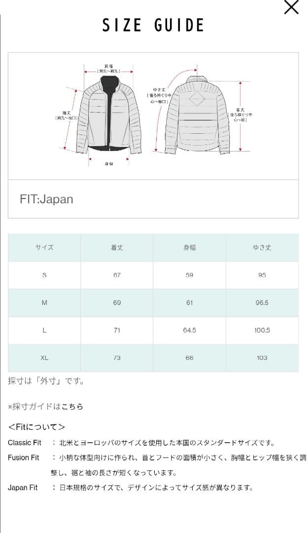 カナダグース オリーブグリーン ジャンパー バートレットボンバー S
