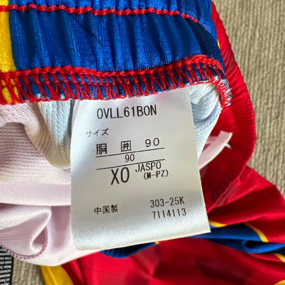 デサントゲーパンオーダー 洛南風