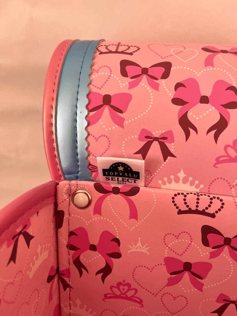 ランドセル（美品）