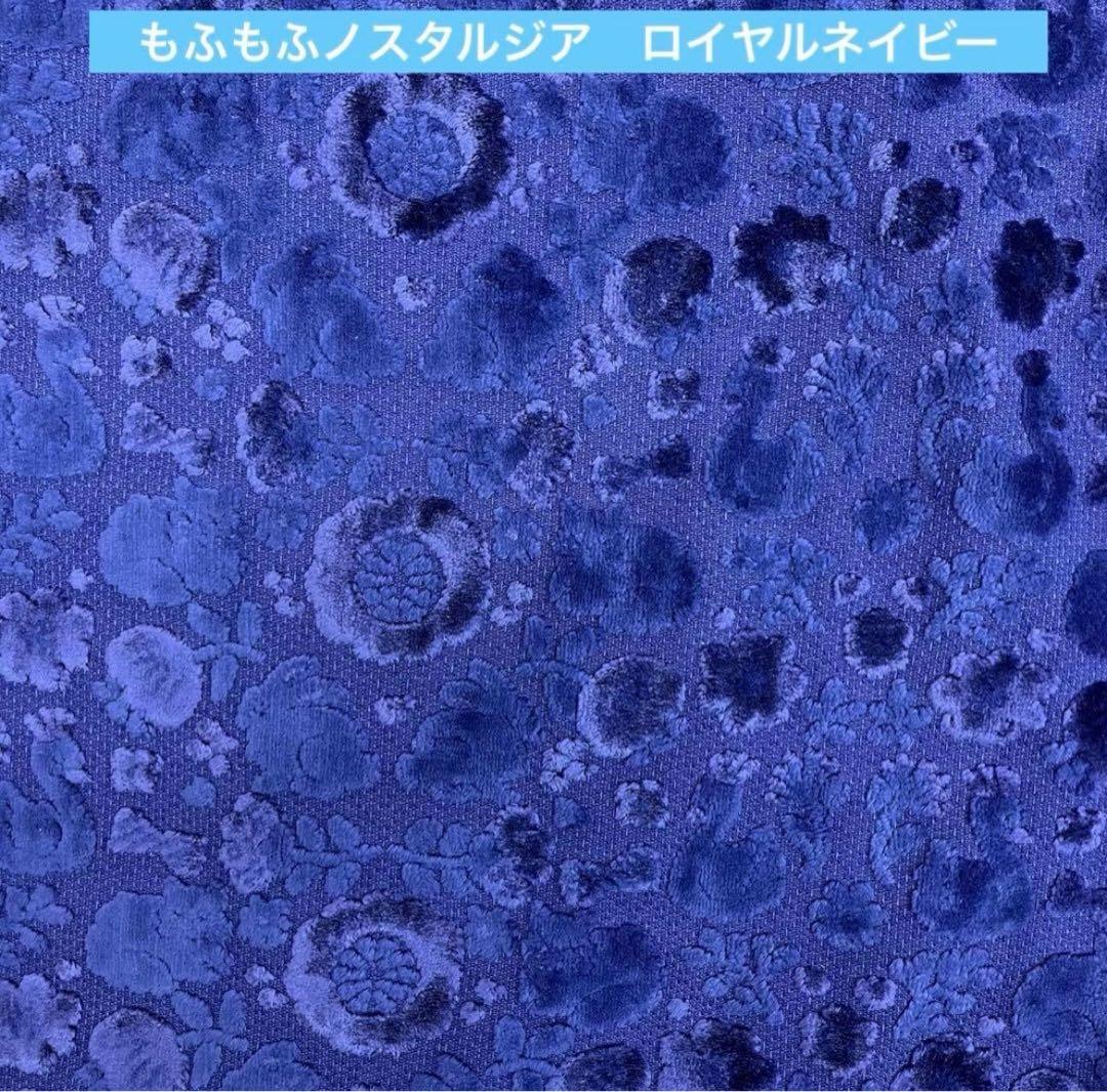 ジョリーフルール　マイリトルテイラー　東京＆神戸素材博予約分　セミオーダー　⑩