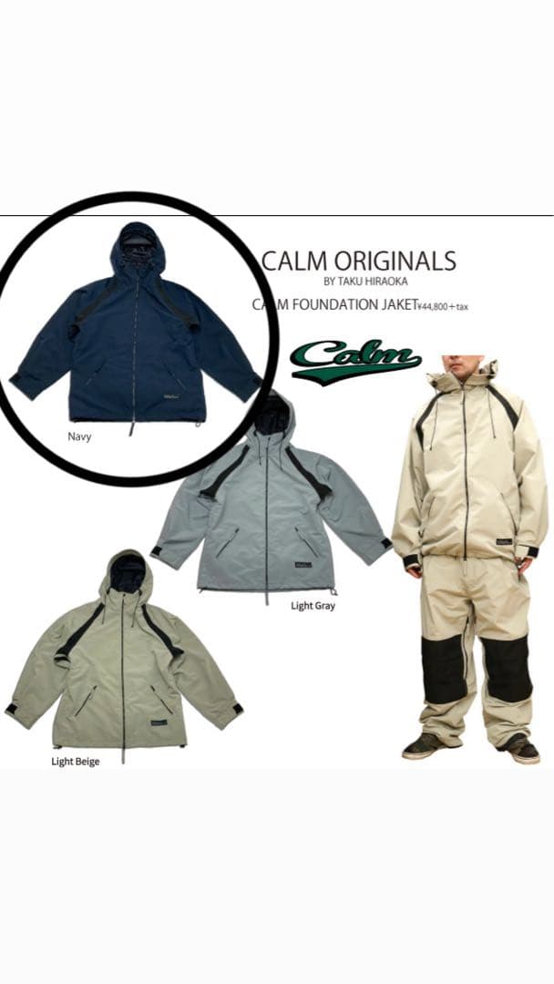 F*i様 スノボウェア Calm Originals Jacket XL