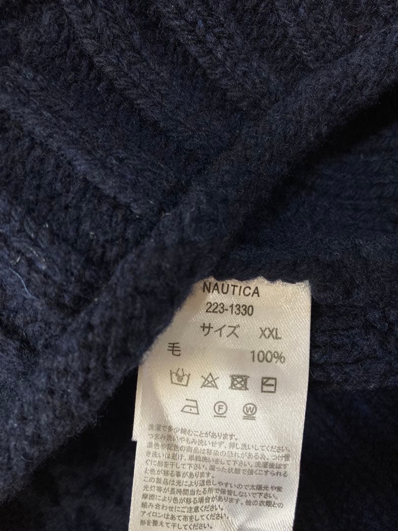 【即完売モデル】NAUTICA FishermanCardigan サイズXXL