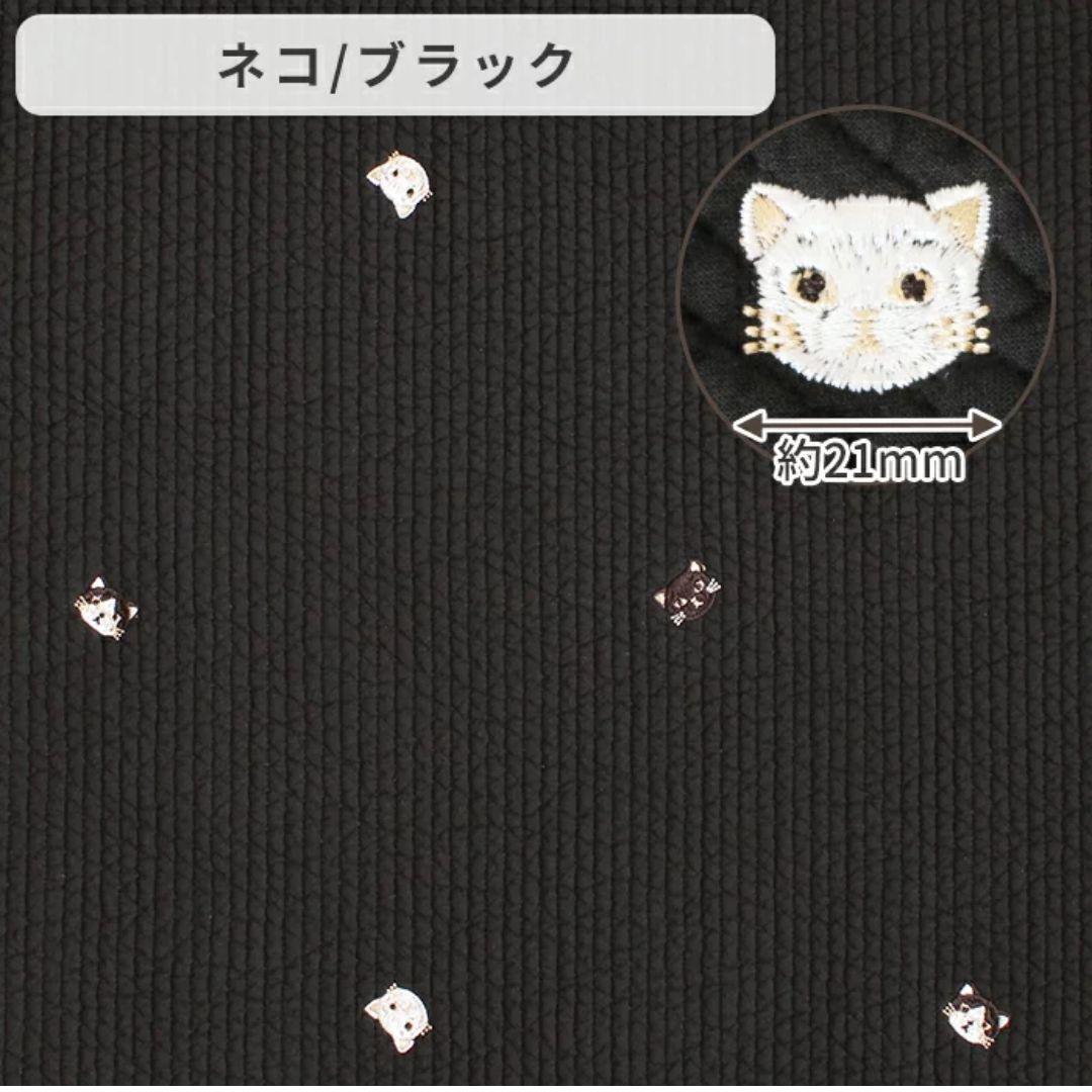 まぁぽむ　ポケットいっぱいヌビバッグ　ダブルハンドル　ハンドメイド