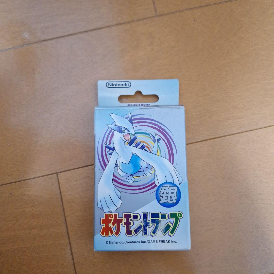 ポケモン トランプ 1999年製