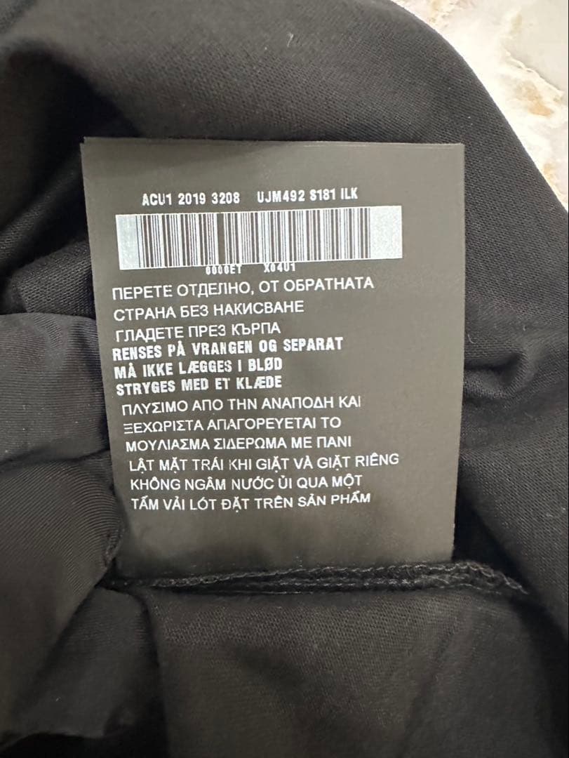 PRADA UJM492 パックTシャツ（1枚）