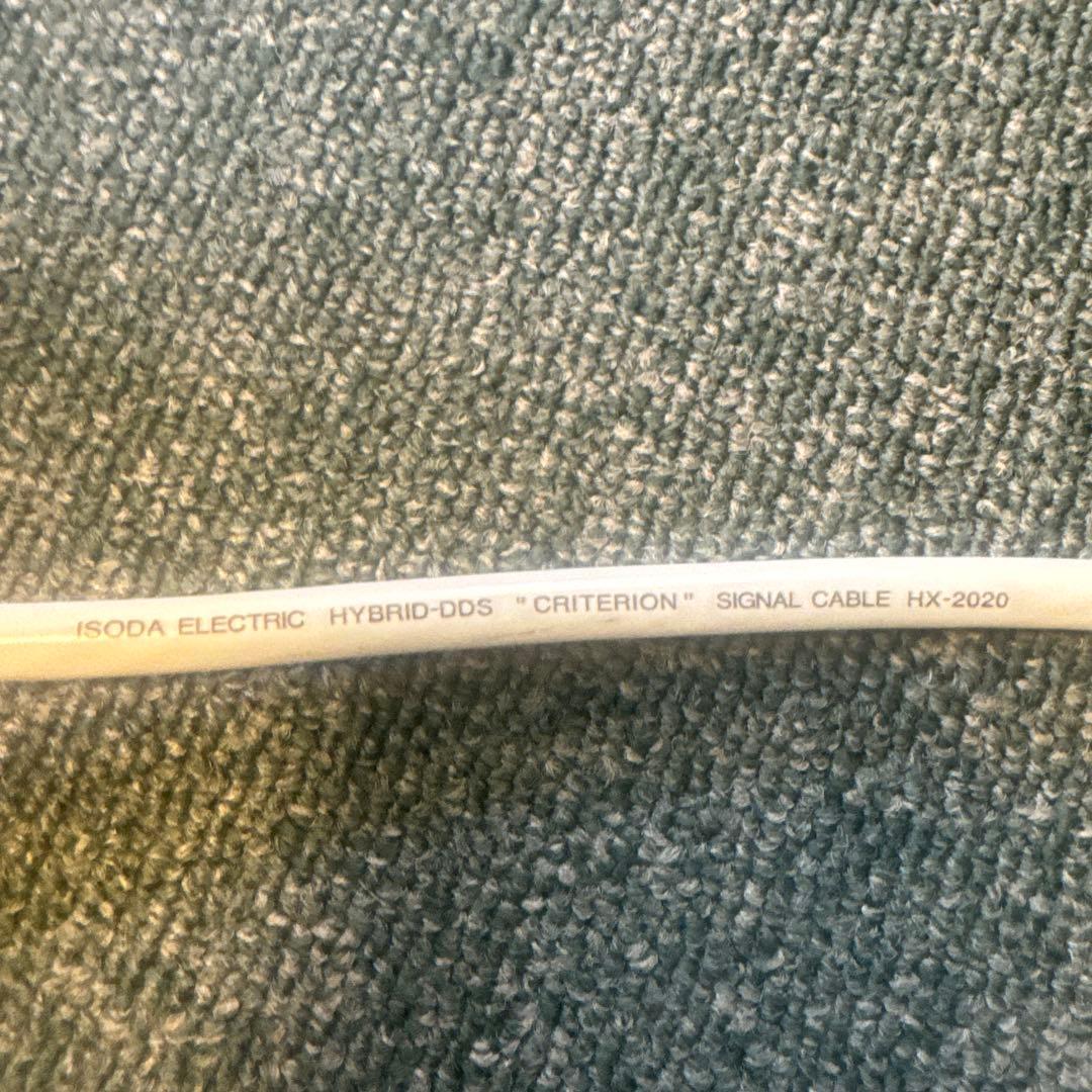 ISODA ELECTRIC HX-2020 信号ケーブル