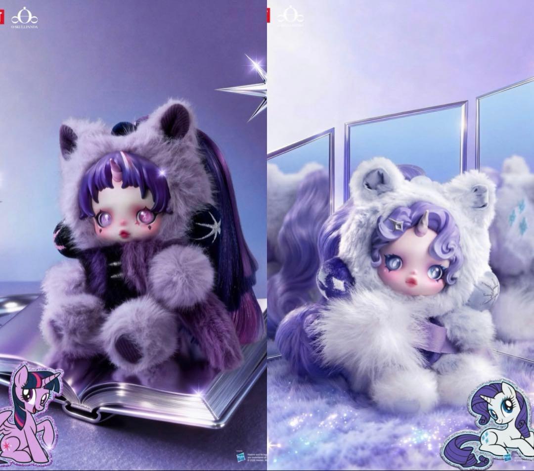 スカルパンダ×マイリトルポニー ぬいぐるみペンダント　2点セット