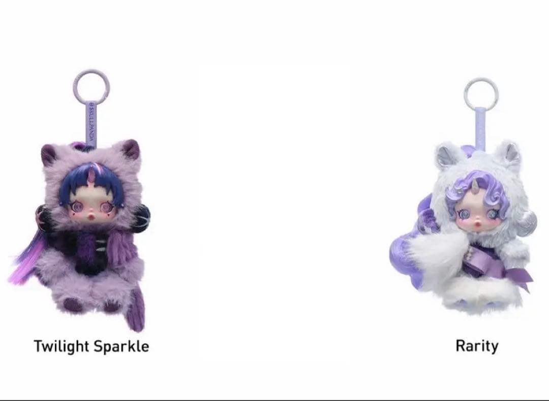 スカルパンダ×マイリトルポニー ぬいぐるみペンダント　2点セット