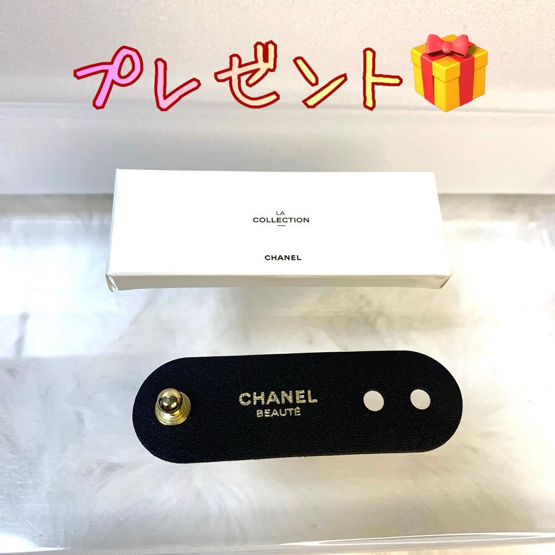 CocoCHANEL CHANCE Eau Tendre ボディオイル