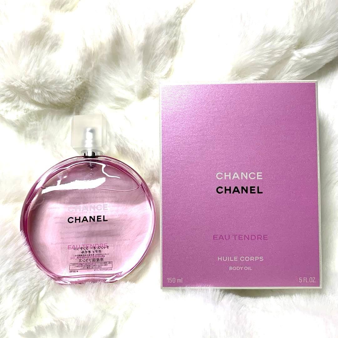 CocoCHANEL CHANCE Eau Tendre ボディオイル