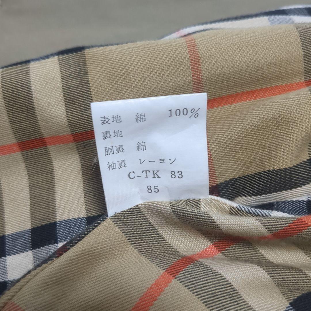 【美品】バーバリー　マキシ丈　ノバチェック　トレンチコート　メンズ