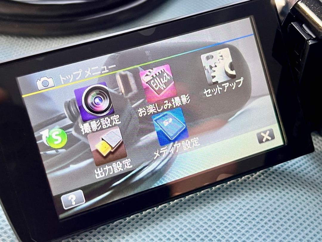 【美品】JVC Everio GZ-HM177＋付属品