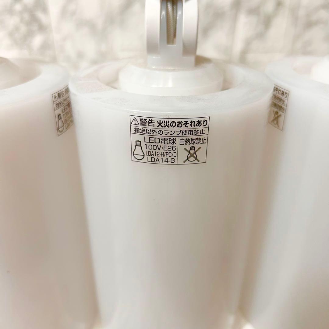 【美品】 ODELIC 照明器具 OS256557 まとめ売り 動作品 ②