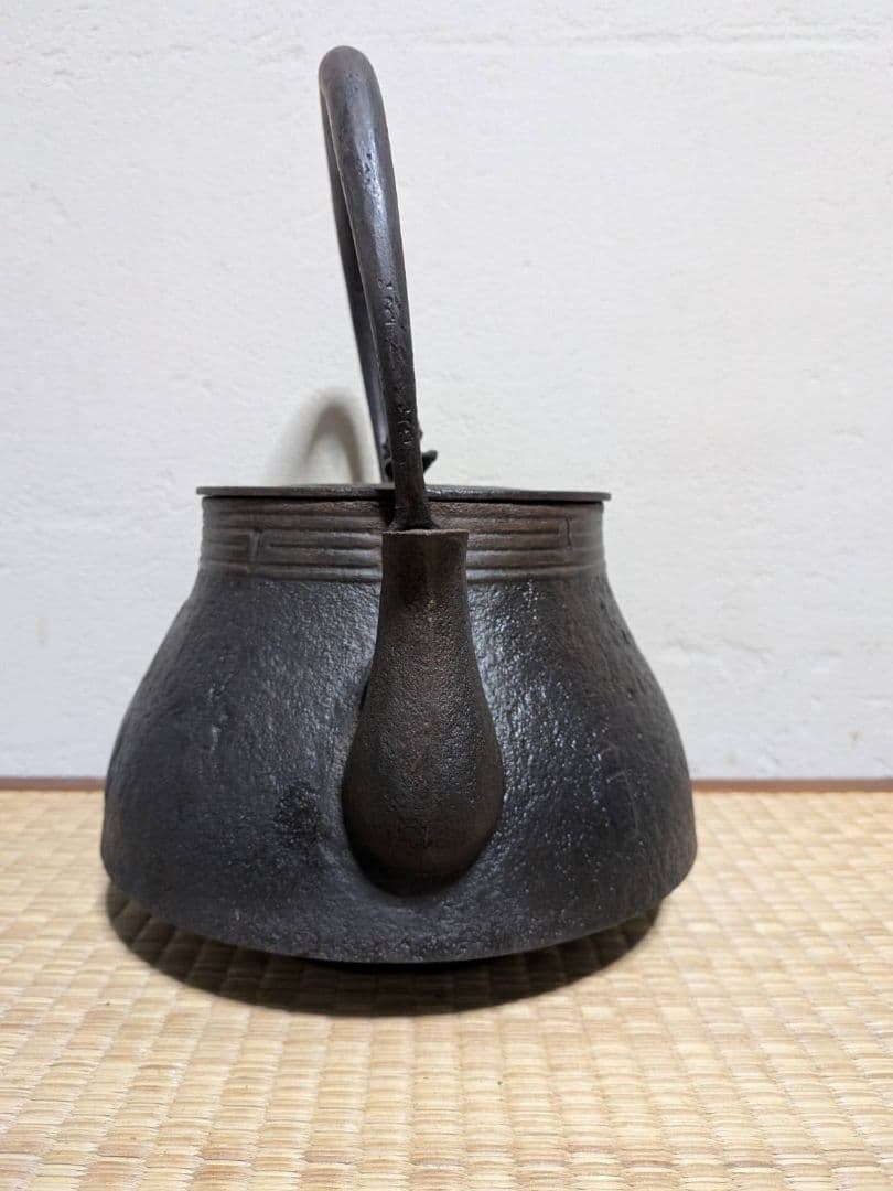高陽堂造 鉄瓶 2.5L 寿文字 29cm大型 高岡鉄器 茶道具 煎茶道具 骨董