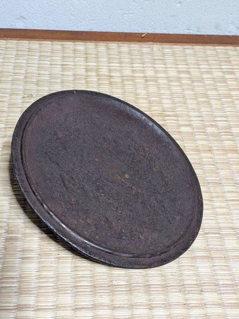 高陽堂造 鉄瓶 2.5L 寿文字 29cm大型 高岡鉄器 茶道具 煎茶道具 骨董