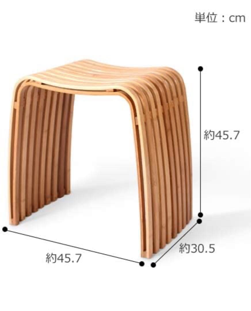 GUDEE グディ スツール 椅子 チェア ベンチスツール 竹製 木製 格子