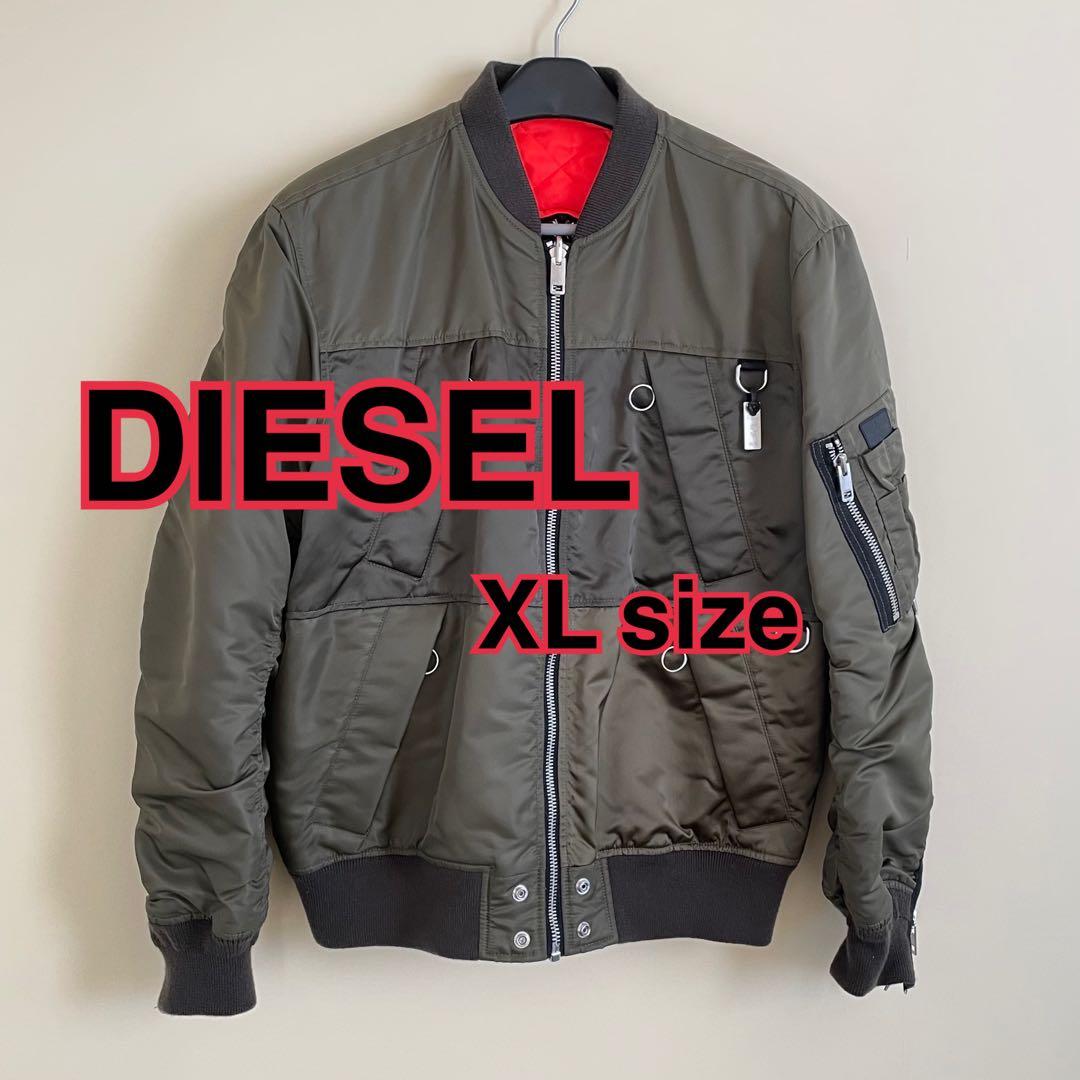 ディーゼル DIESEL MA-1 ジャケット XL 中綿 キルティング カーキ