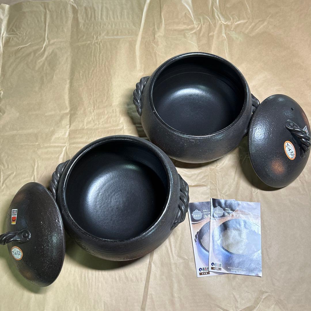 SAM様 リクエスト 6点 まとめ商品