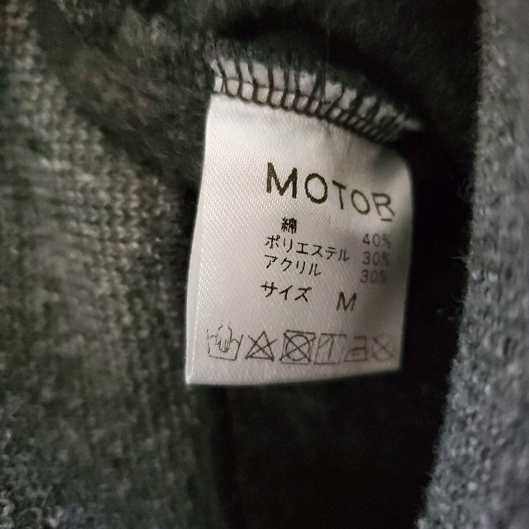 【専用】MOTOR NEW VINTAGE ジャズネップカーディガン MOTO
