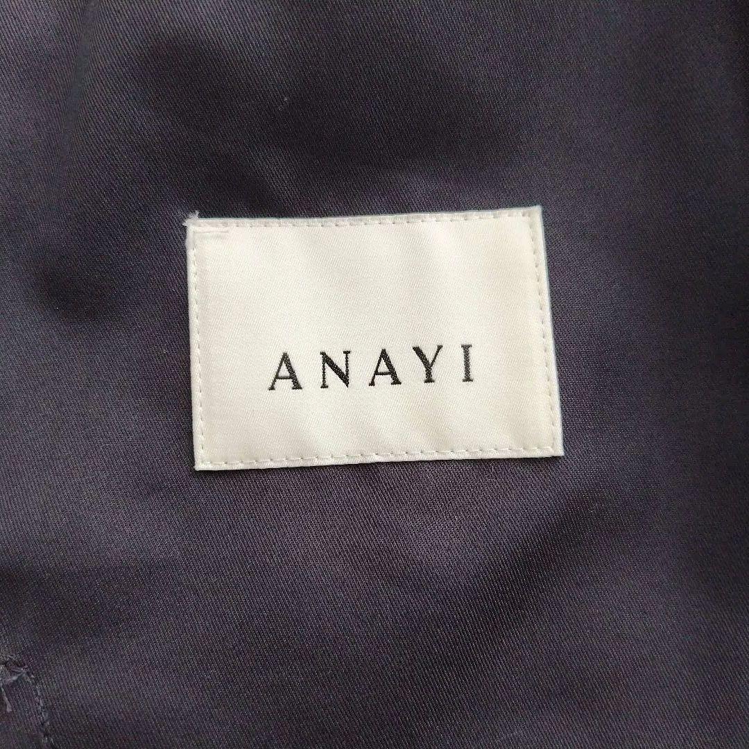 美品✨アナイ 25SS 撥水ツイルミドルスタンドコート 36 ネイビー