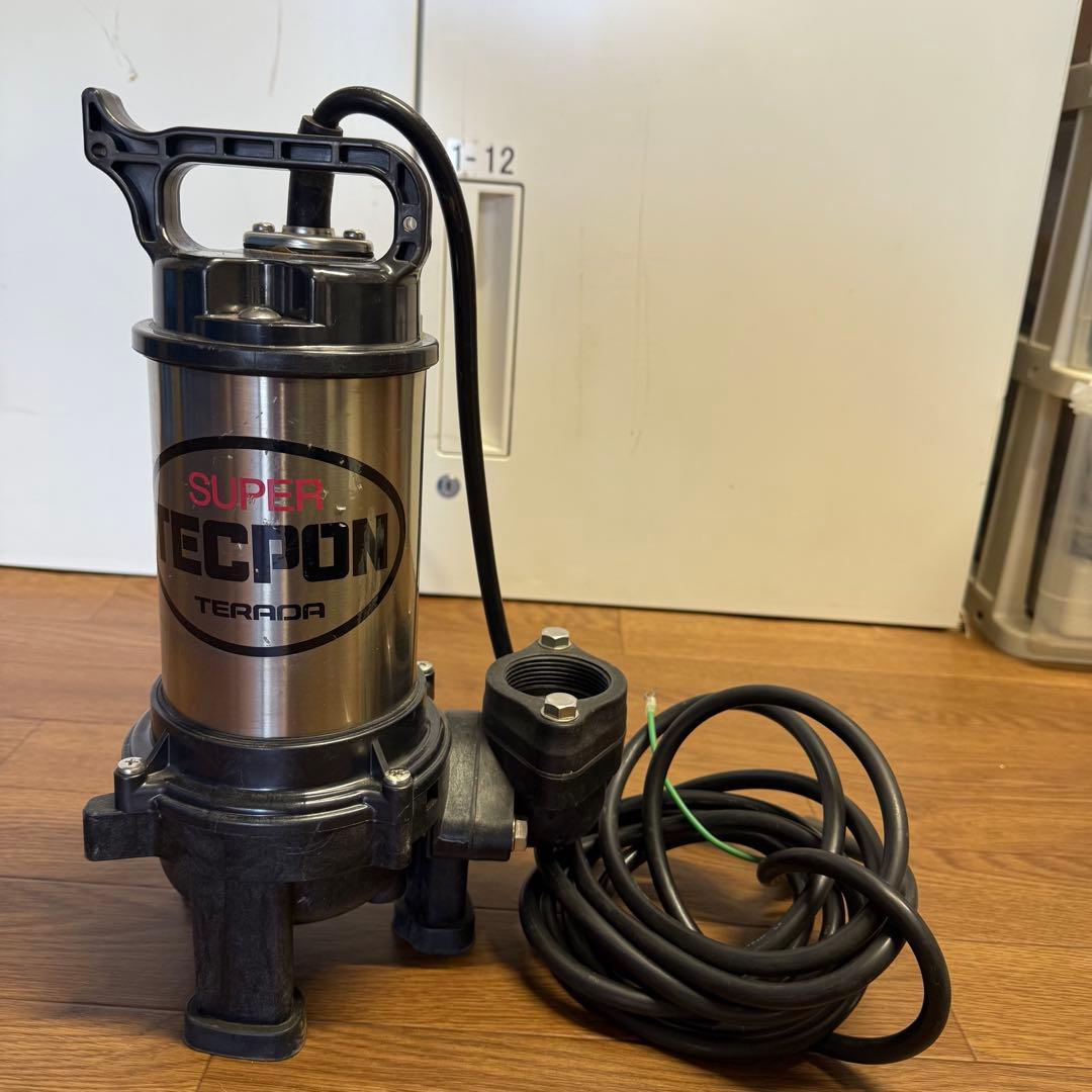 テラダ 水中ポンプ PX-150 150W