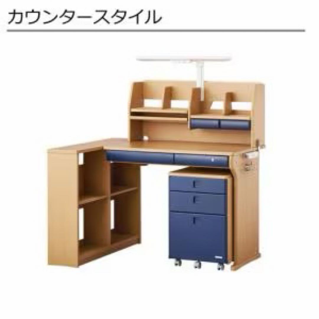 新品 コイズミ 学習机　型落ち アウトレット ホワイト　白　ステップアップデスク