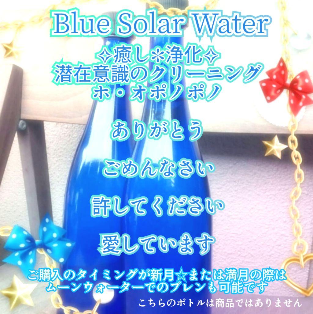 Happy Rose Shop❤️メモリーオイルスプレー/ルームスプレー